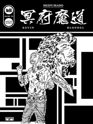 cover image of MEIFUMADO #3 (English Edition)